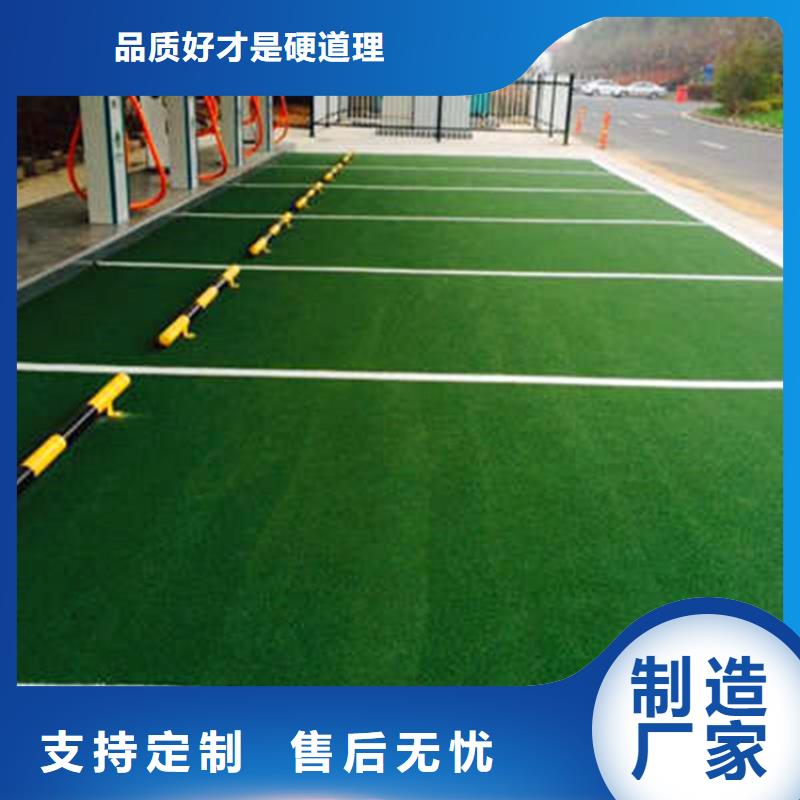 防滑路面水泥压印地坪多种规格库存充足