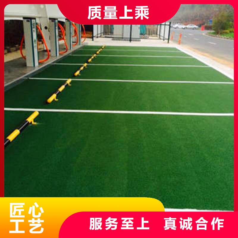 防滑路面_艺术压模地坪发货及时