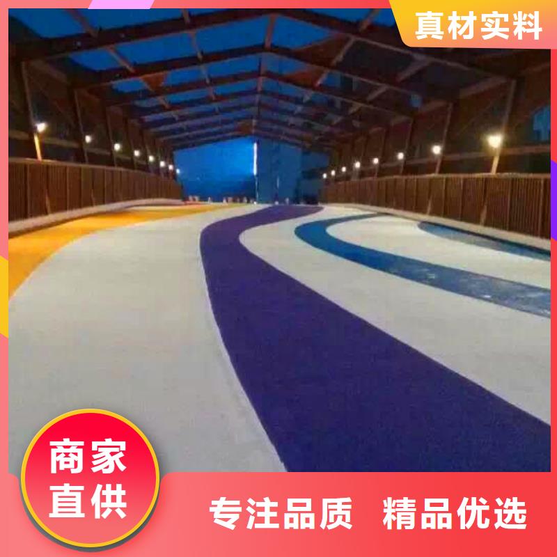 《谋成》【 防滑路面环氧厂房地坪产品性能】快快发广告