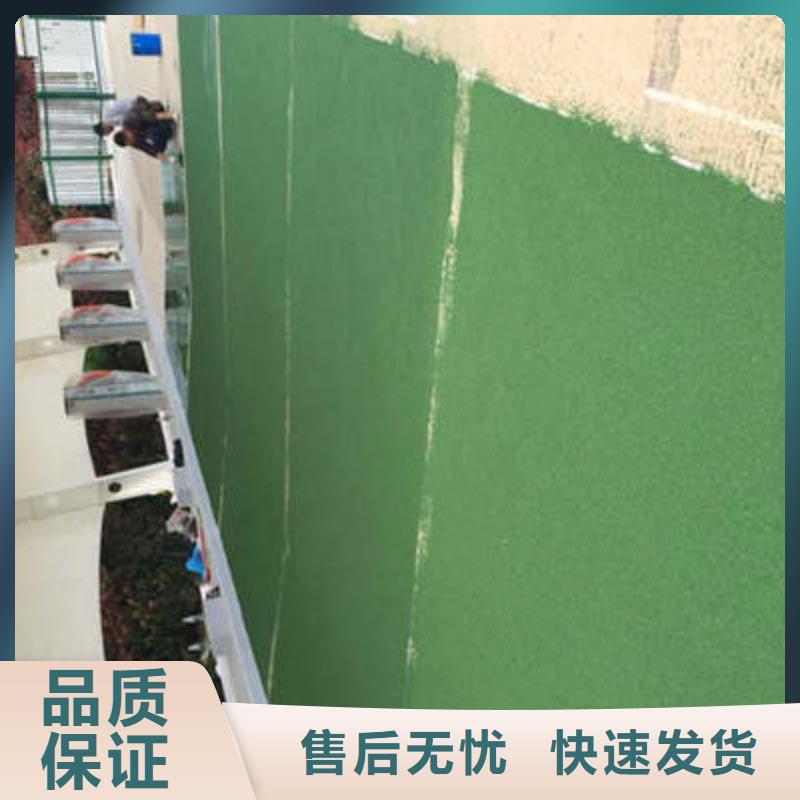 防滑路面水泥压印地坪多种规格库存充足