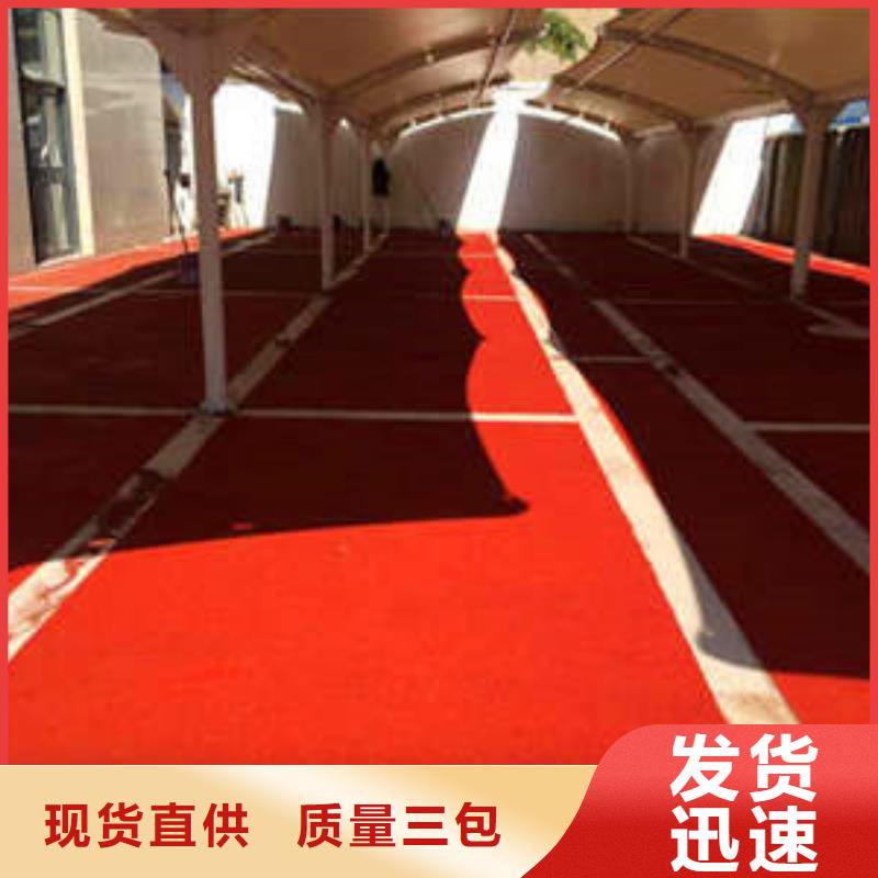 《谋成》【 防滑路面环氧厂房地坪产品性能】快快发广告