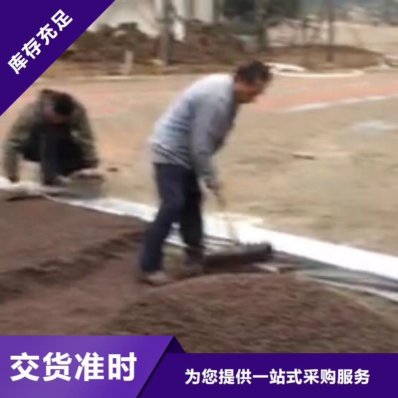 透水【彩色环氧地坪漆】品质优良-谋成成建筑工程(林芝市分公司)-快快发广告
