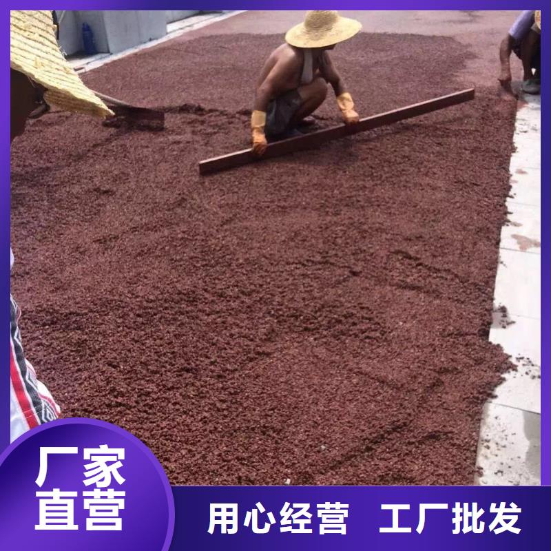 【透水】环氧厂房地坪发货迅速