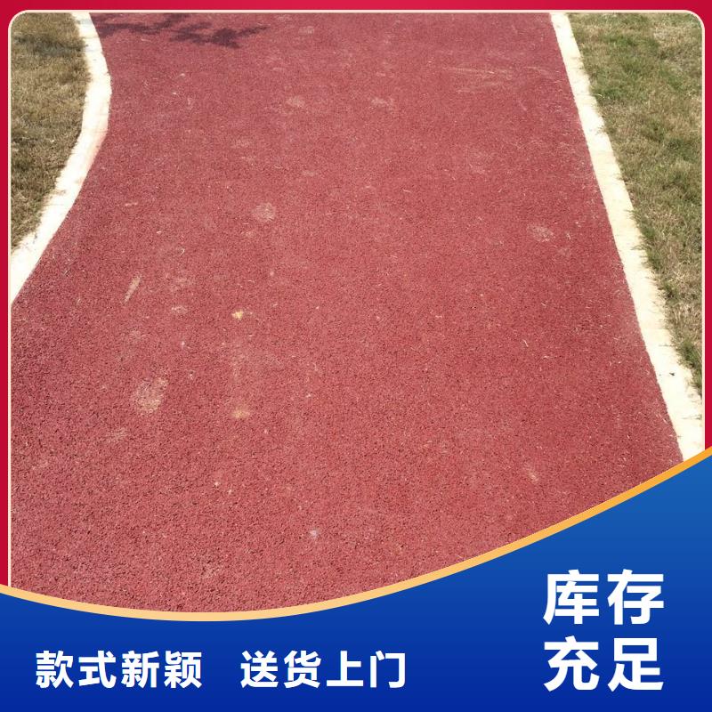 透水【彩色环氧地坪漆】品质优良-谋成成建筑工程(林芝市分公司)-快快发广告