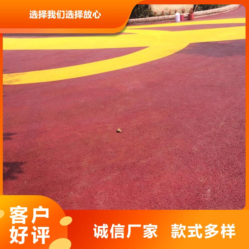透水,环氧树脂地坪优良材质