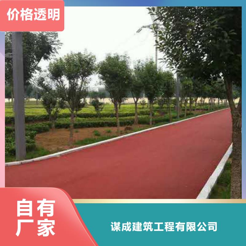 透水,环氧树脂地坪优良材质