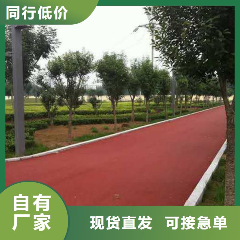 {谋成}透水【环氧厂房地坪】供货及时快快发广告