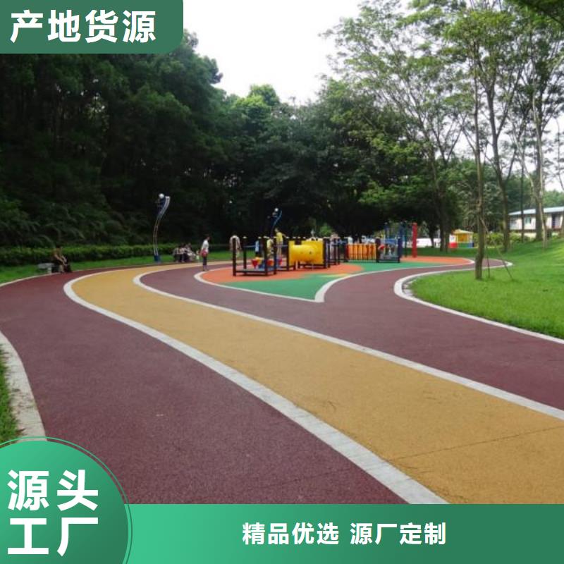 {谋成}透水【环氧厂房地坪】供货及时快快发广告