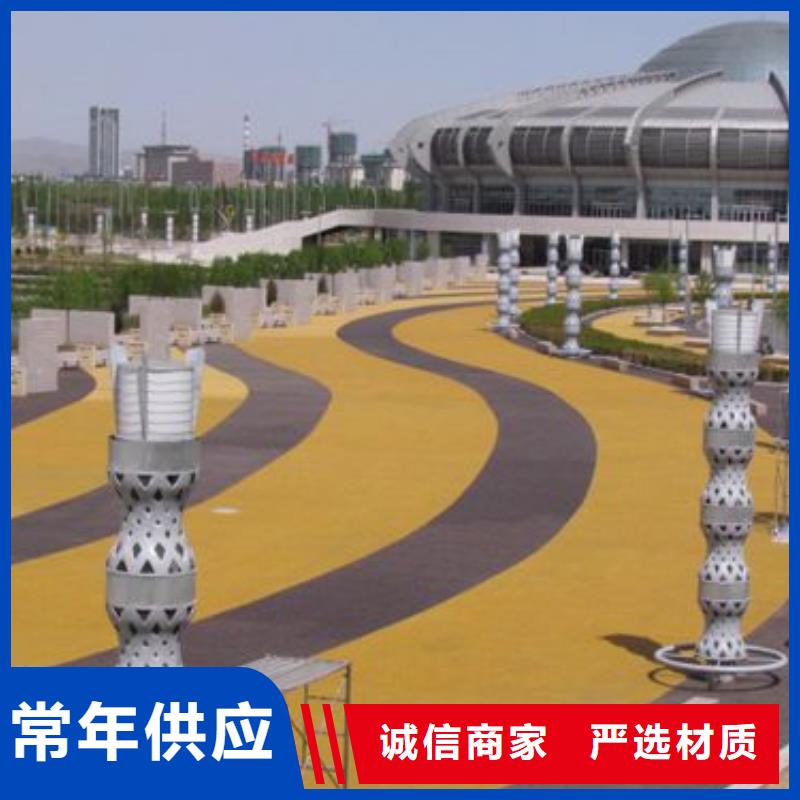 透水【彩色环氧地坪漆】品质优良-谋成成建筑工程(林芝市分公司)-快快发广告