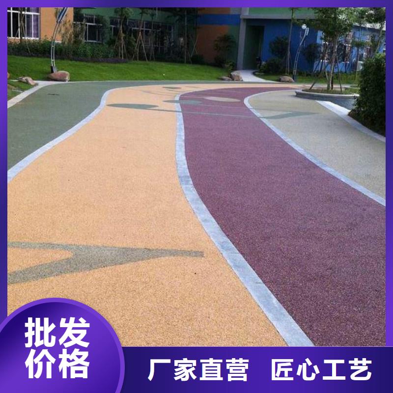 {谋成}透水【环氧厂房地坪】供货及时快快发广告
