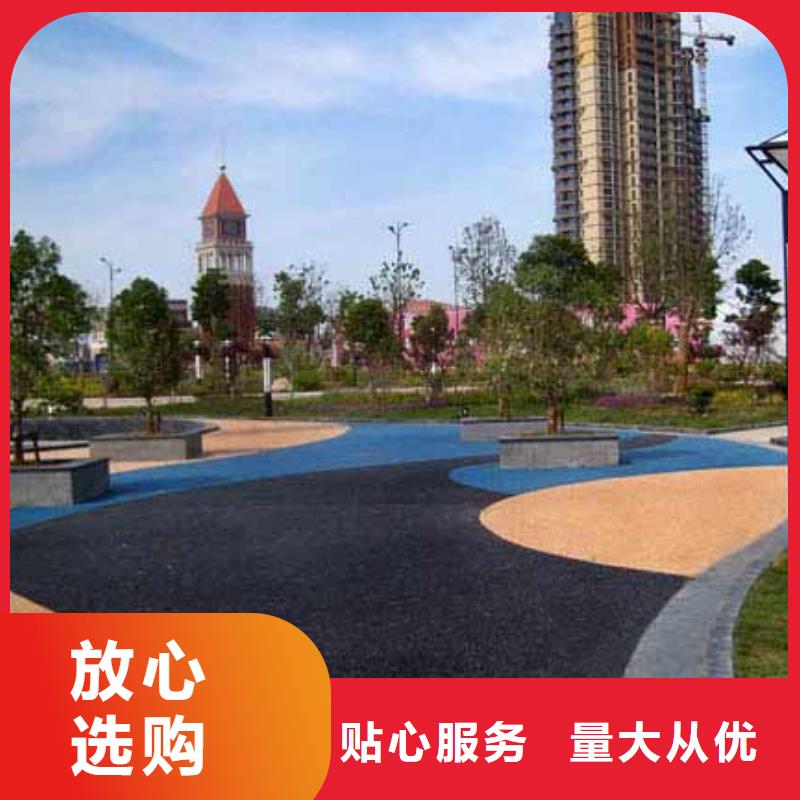 透水彩色透水混凝土品质优选