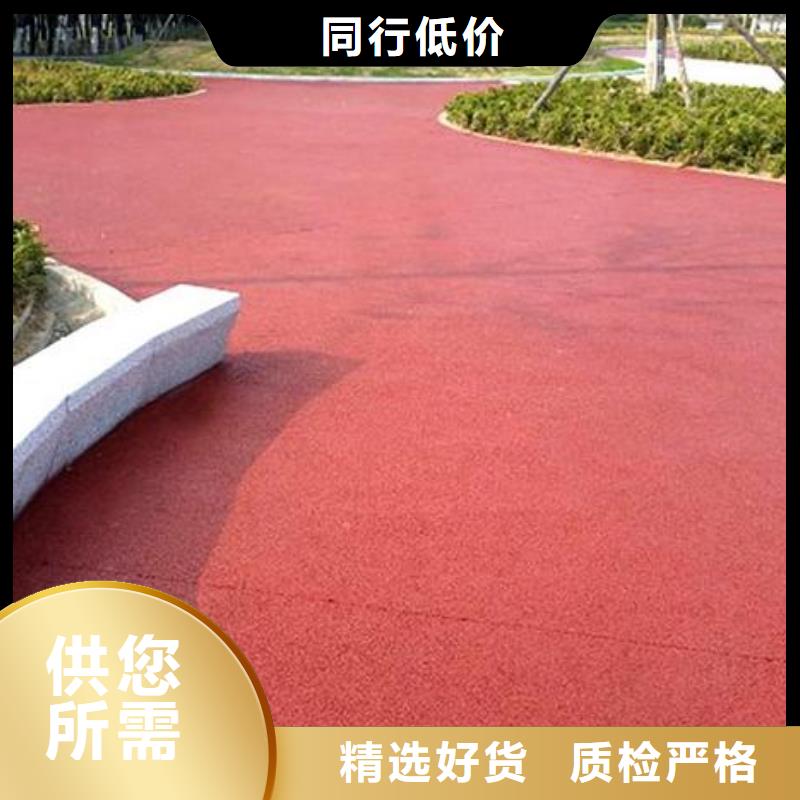 【透水】,艺术压模地坪厂家现货供应