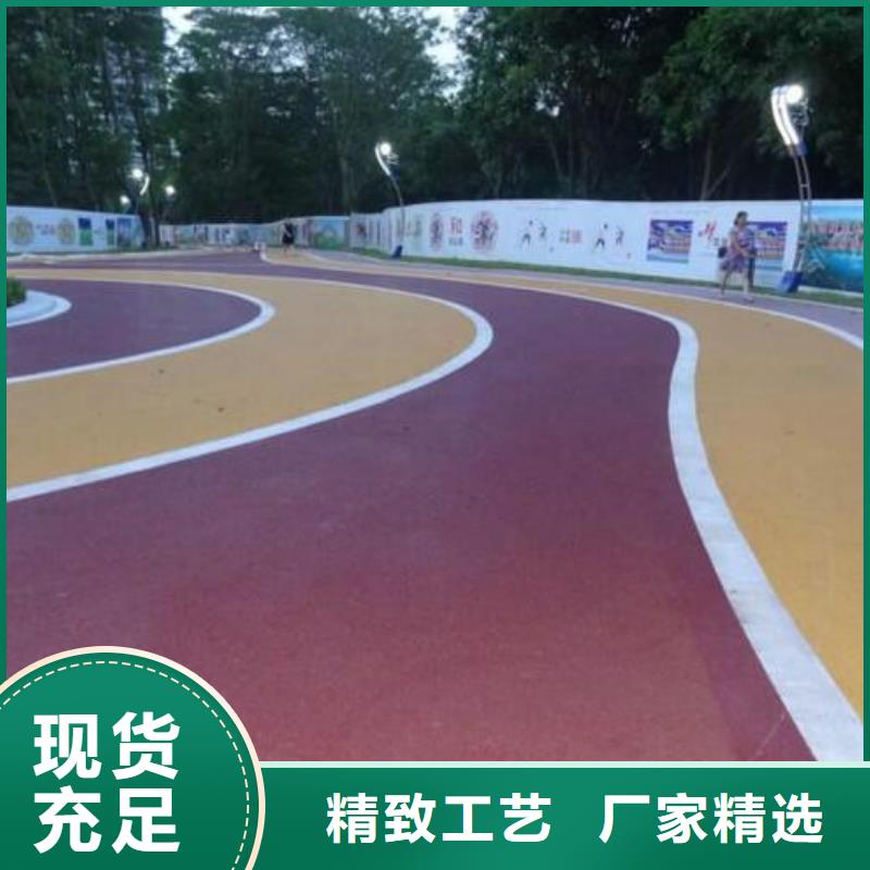 透水彩色透水混凝土品质优选