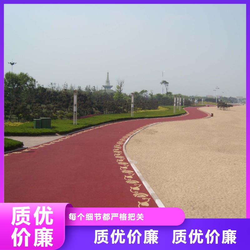透水彩色透水混凝土品质优选