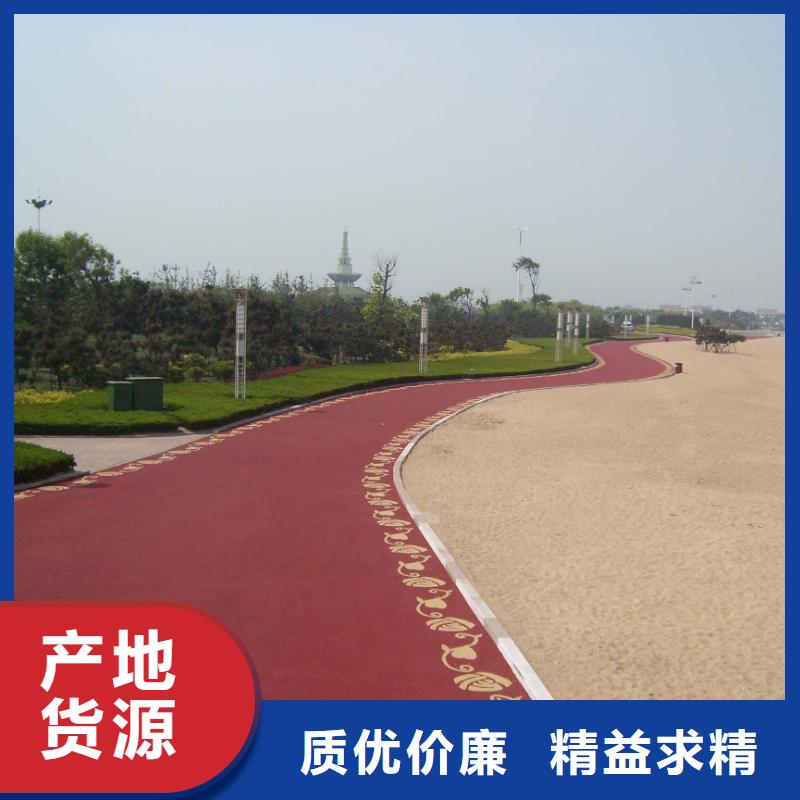 透水【彩色环氧地坪漆】品质优良-谋成成建筑工程(林芝市分公司)-快快发广告