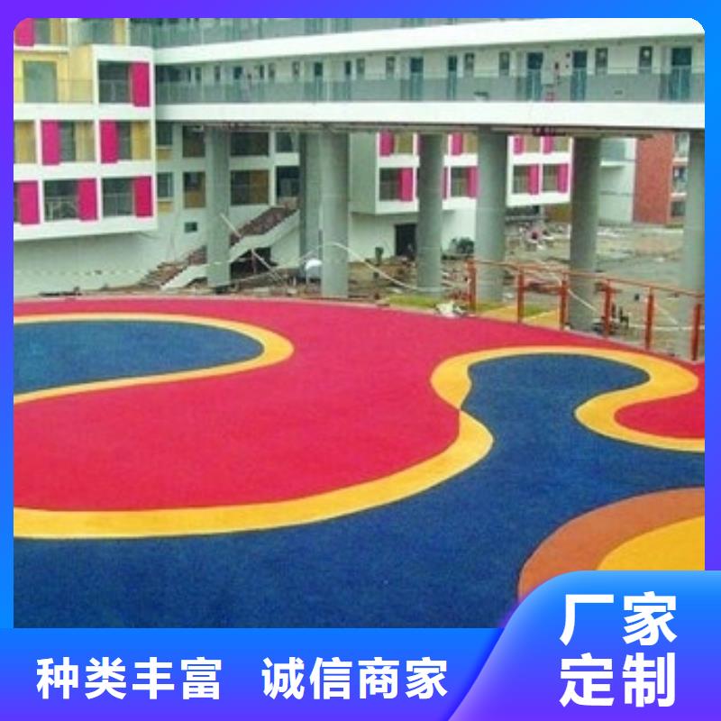 透水【彩色环氧地坪漆】品质优良-谋成成建筑工程(林芝市分公司)-快快发广告