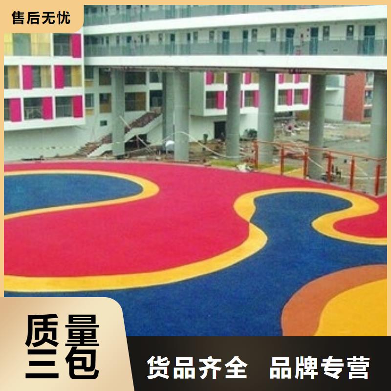 【透水彩色透水混凝土产地货源】