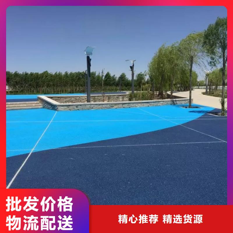 透水【彩色环氧地坪漆】品质优良-谋成成建筑工程(林芝市分公司)-快快发广告