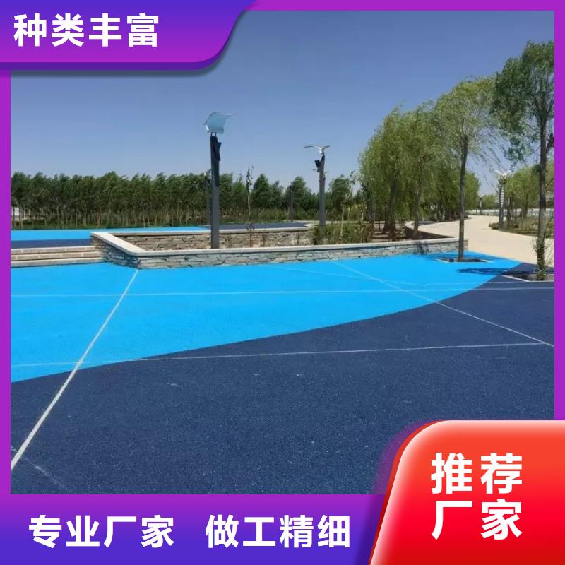 透水彩色透水混凝土品质优选