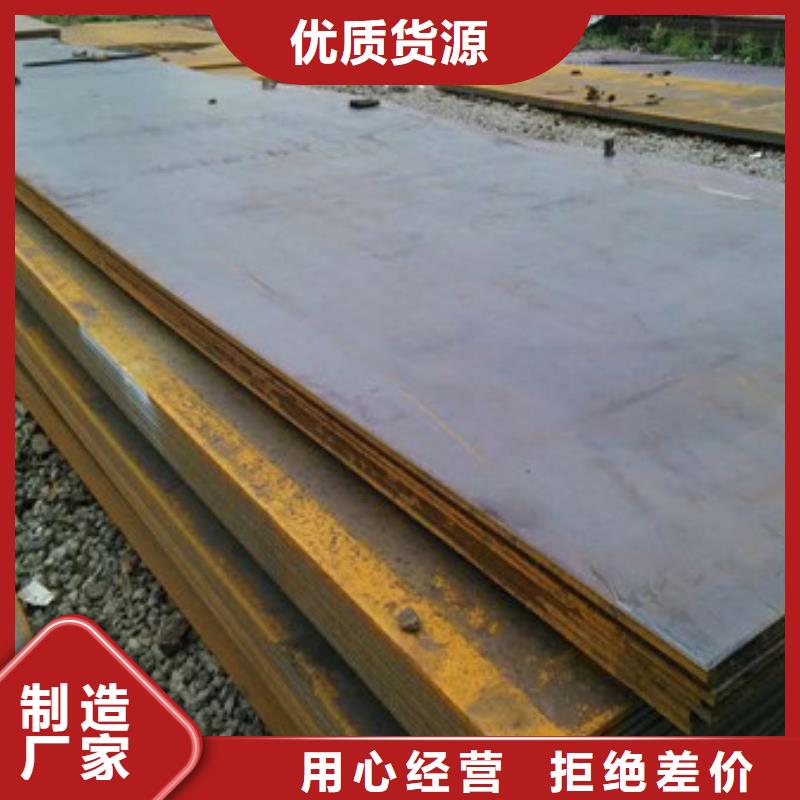 不锈钢板,不锈钢丝价格透明