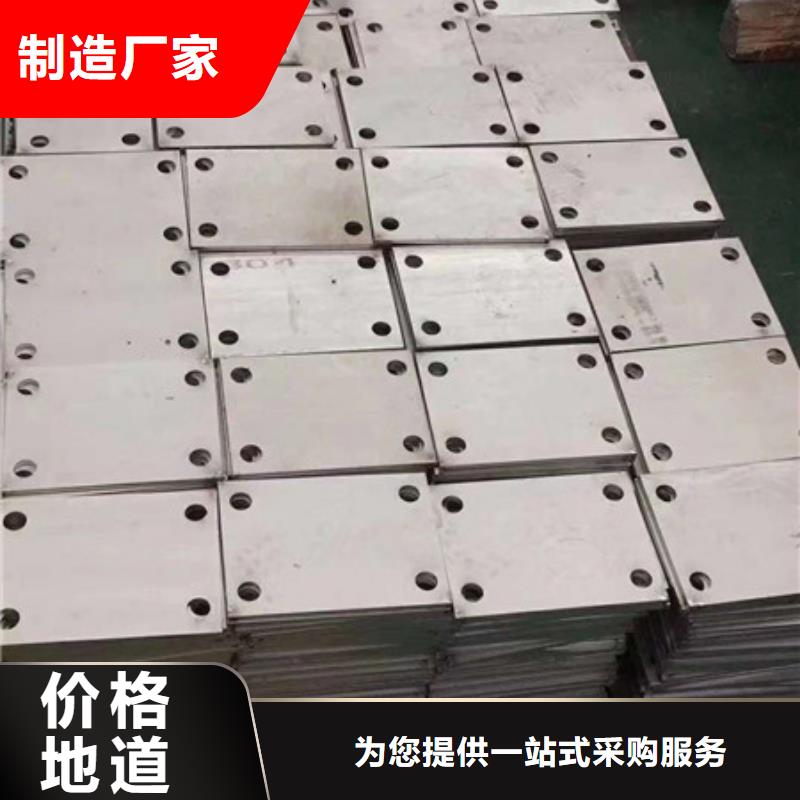 不锈钢板-软钛不锈钢丝源头工厂量大优惠