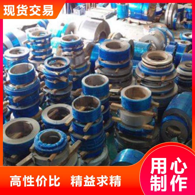不锈钢带_软钛不锈钢丝规格齐全实力厂家