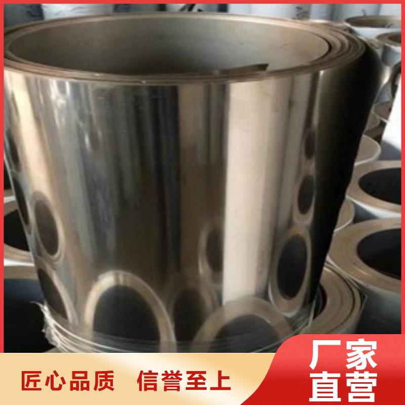 不锈钢丝视频-湖南省岳阳市|汨罗|湘阴|常德|株洲|湘西|益阳|邵阳|长沙不锈钢丝-巨朗