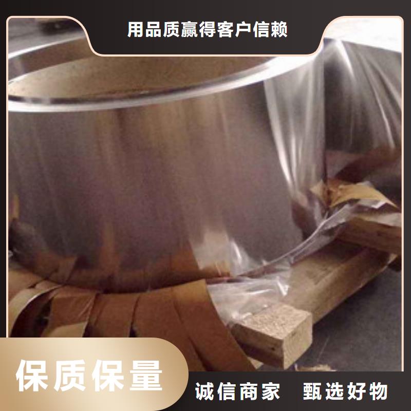 不锈钢带_软钛不锈钢丝规格齐全实力厂家