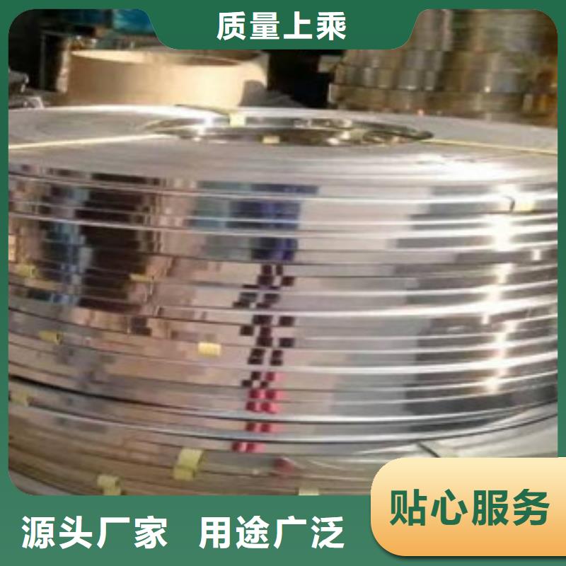 不锈钢丝视频-湖南省岳阳市|汨罗|湘阴|常德|株洲|湘西|益阳|邵阳|长沙不锈钢丝-巨朗