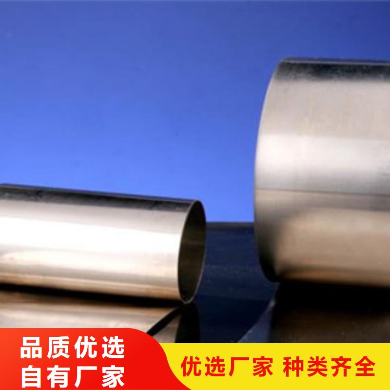 不锈钢带不锈钢丝产地工厂