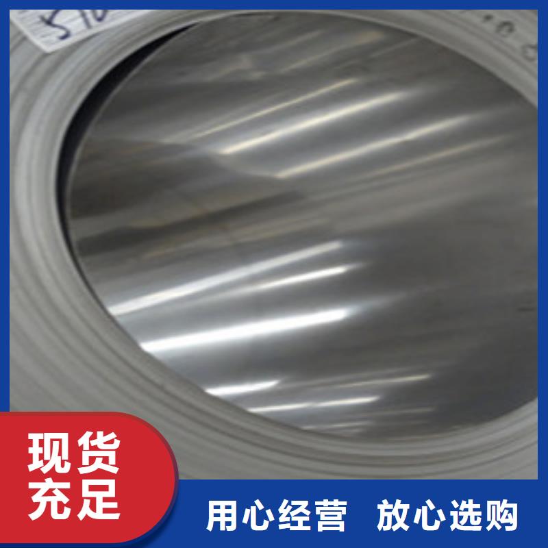 不锈钢带不锈钢丝产地工厂