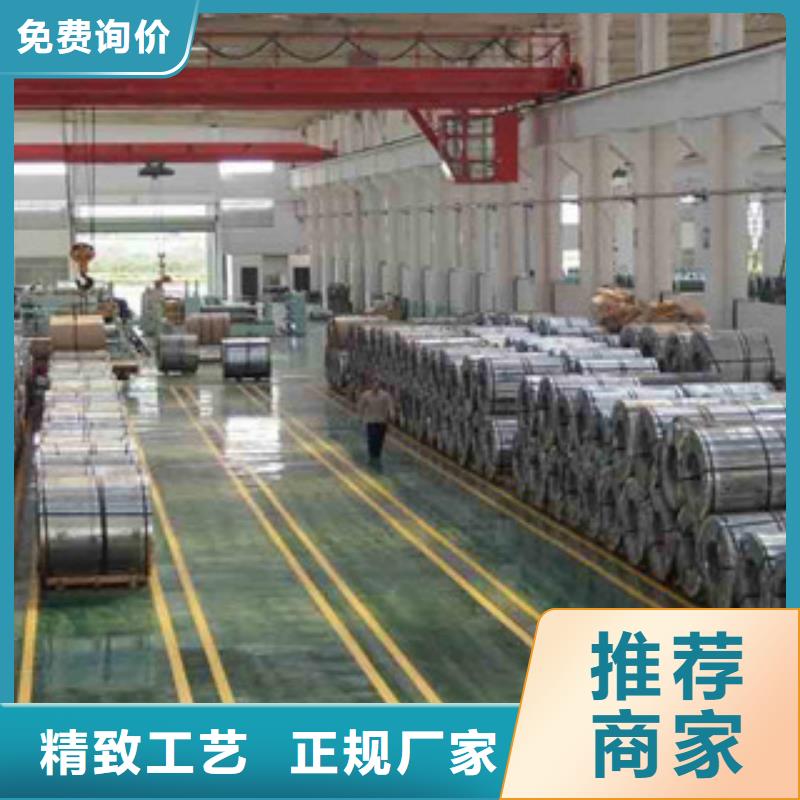 不锈钢带_软钛不锈钢丝规格齐全实力厂家