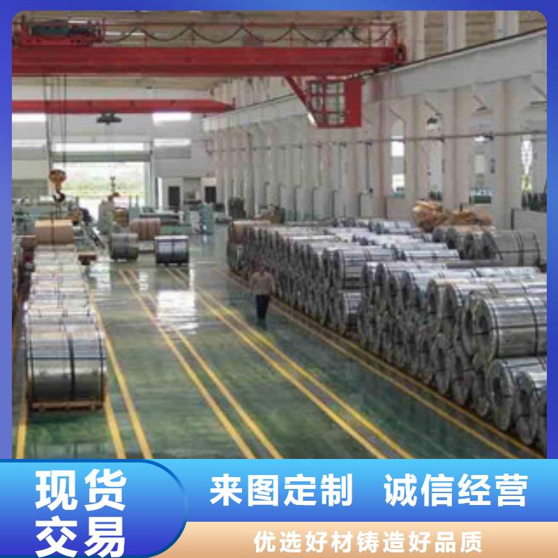 不锈钢带不锈钢丝产地工厂