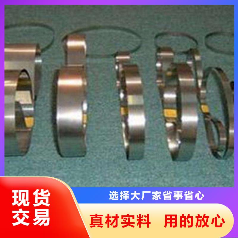 不锈钢带_软钛不锈钢丝规格齐全实力厂家