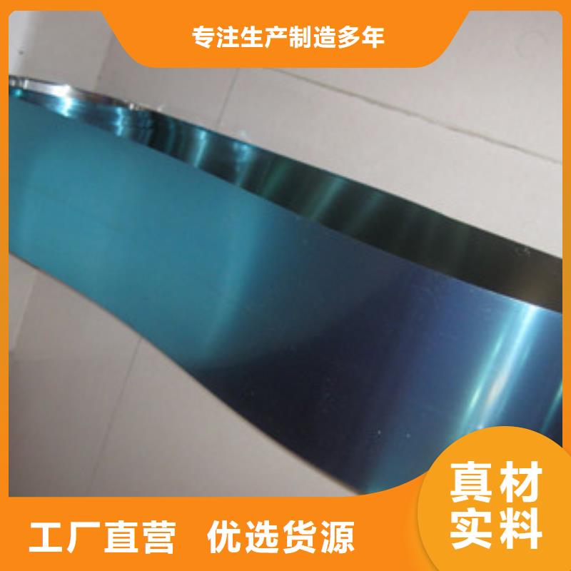 不锈钢带_软钛不锈钢丝规格齐全实力厂家