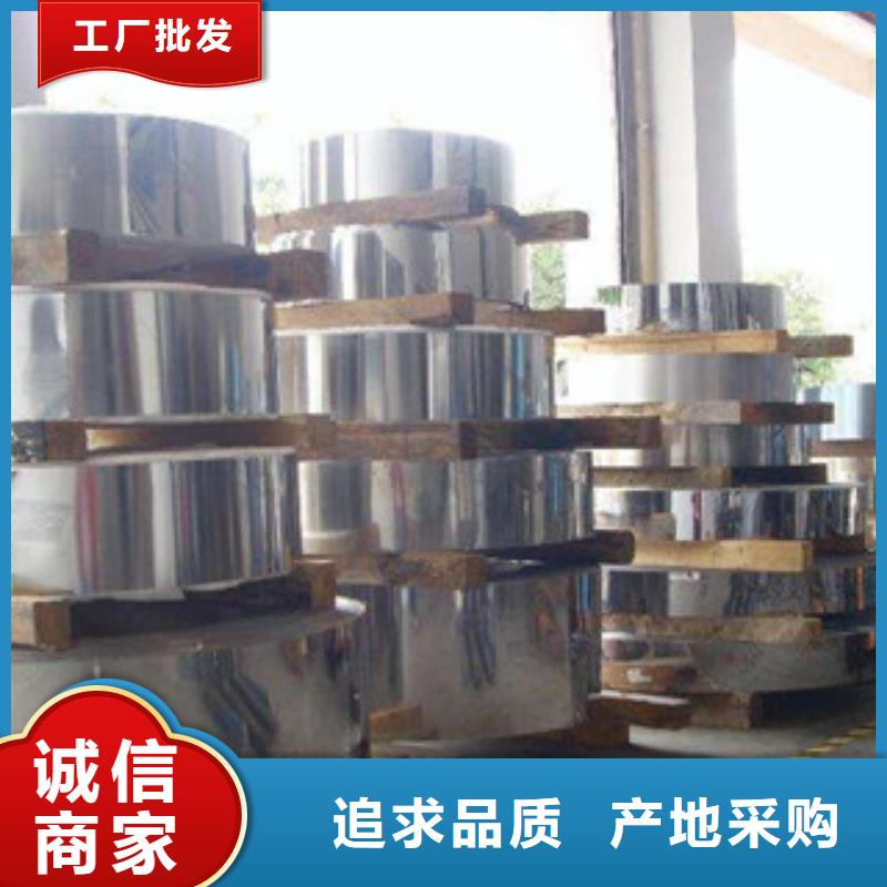 不锈钢带不锈钢丝产地工厂