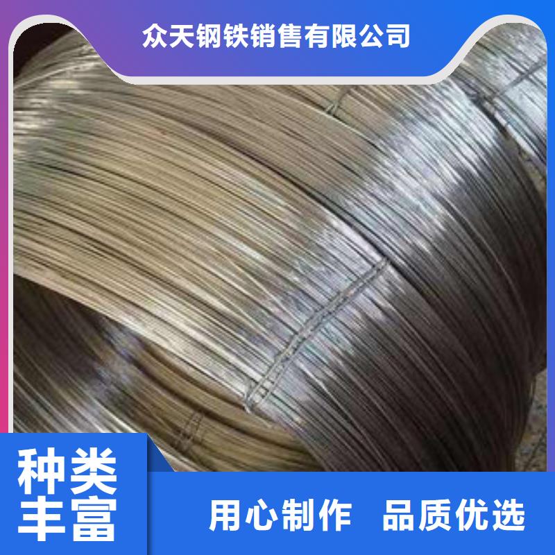 不锈钢钢丝_不锈钢丝源头厂家来图定制