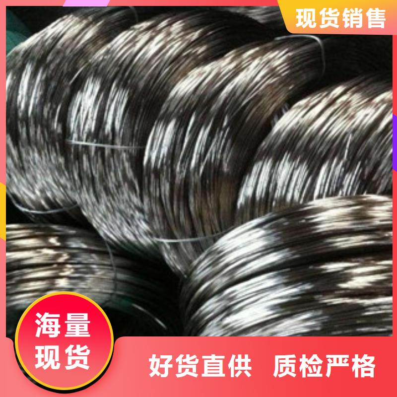 优质不锈钢丝的经销商