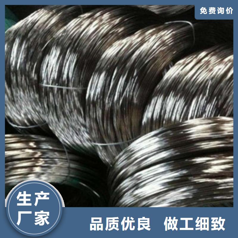 不锈钢丝供应商供货商