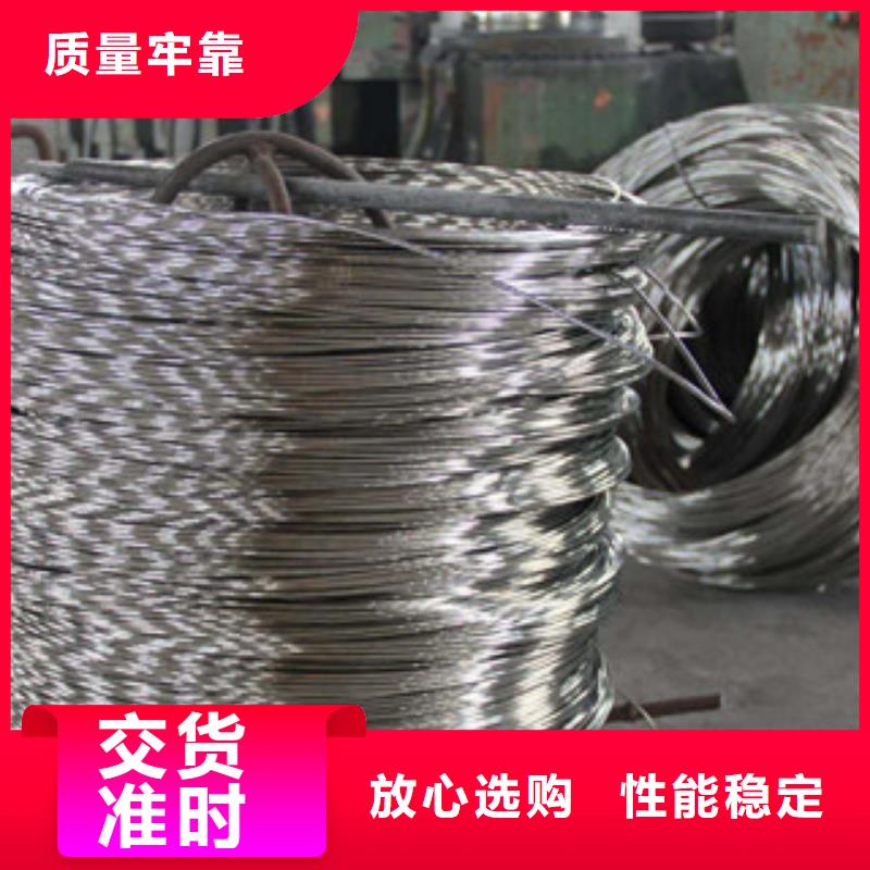 不锈钢钢丝_不锈钢丝源头厂家来图定制