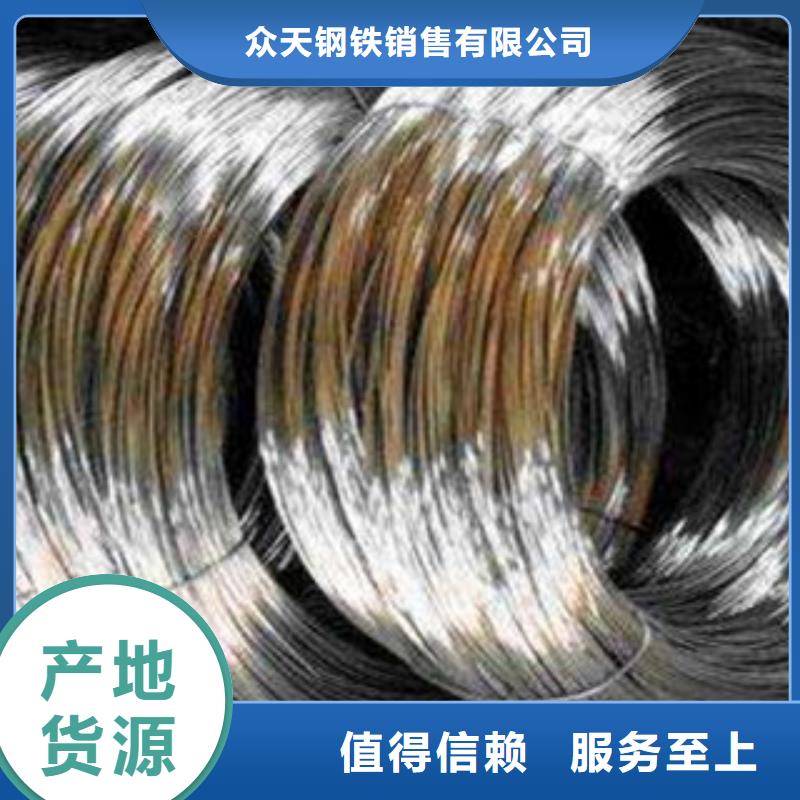 不锈钢钢丝软钛不锈钢丝现货直发