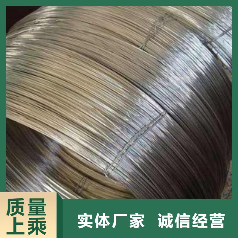 不锈钢钢丝_不锈钢丝源头厂家来图定制