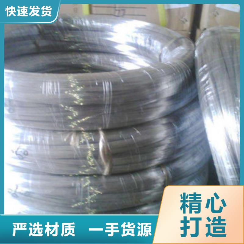 不锈钢钢丝_不锈钢丝源头厂家来图定制