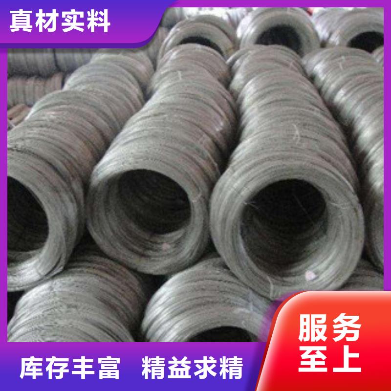 不锈钢钢丝不锈钢板现货销售