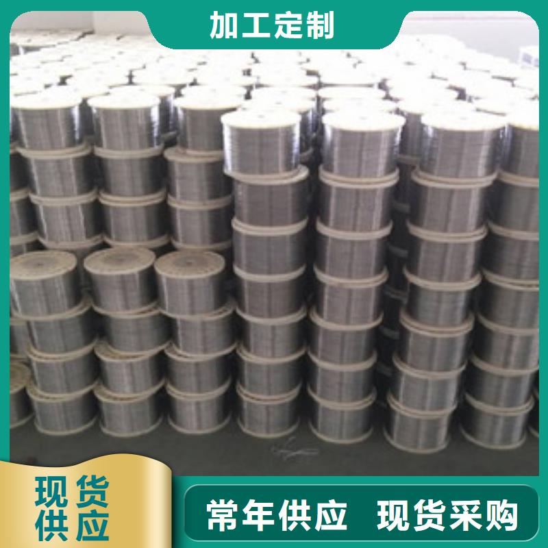 不锈钢钢丝软钛不锈钢丝现货直发