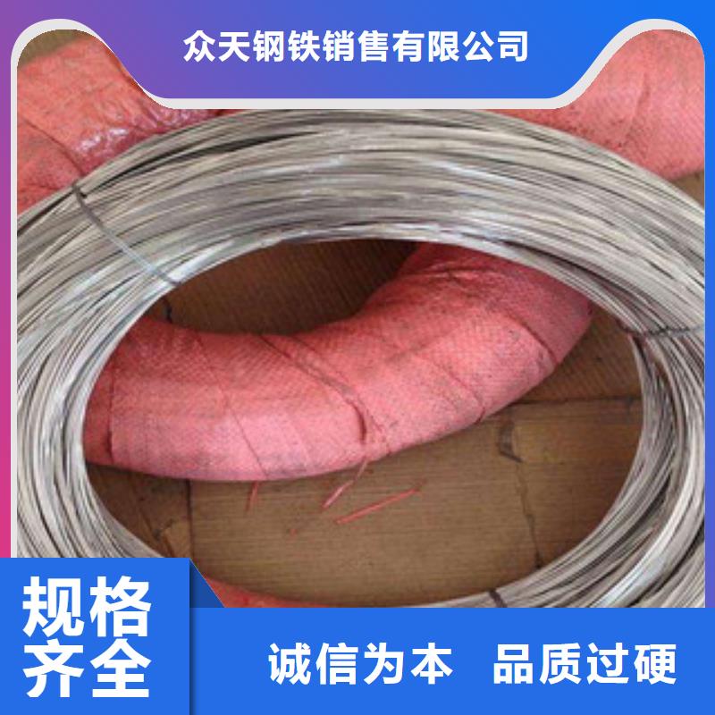 不锈钢钢丝软钛不锈钢丝现货直发