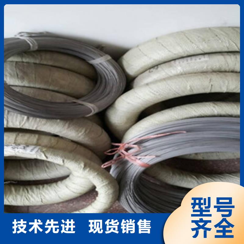 好消息：不锈钢丝厂家优惠直销