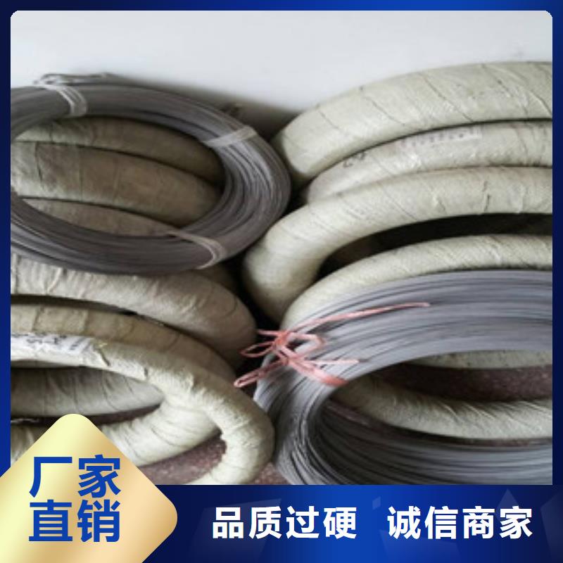 不锈钢钢丝_不锈钢丝源头厂家来图定制