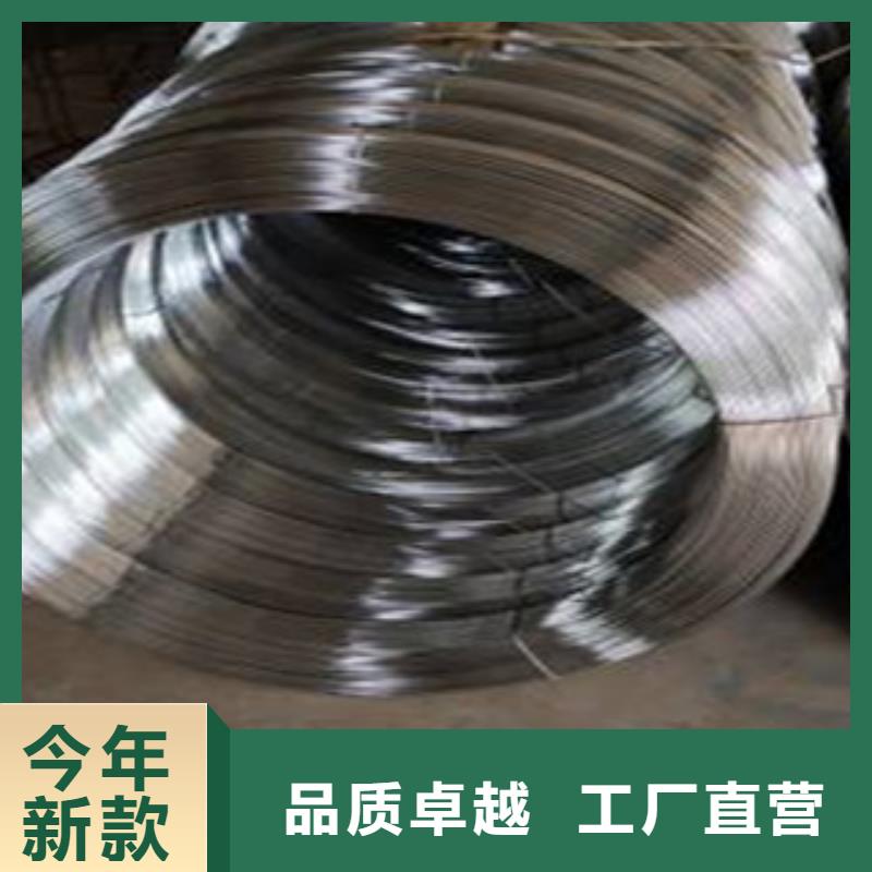 优质不锈钢丝的经销商