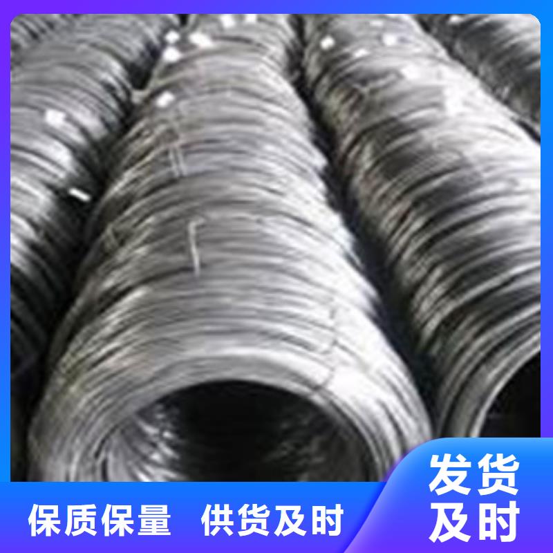 好消息：不锈钢丝厂家优惠直销